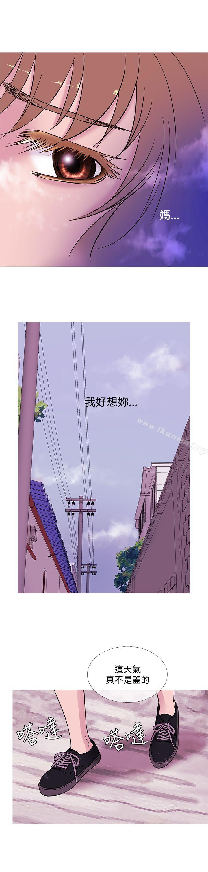 鸭王(无删减)第48话