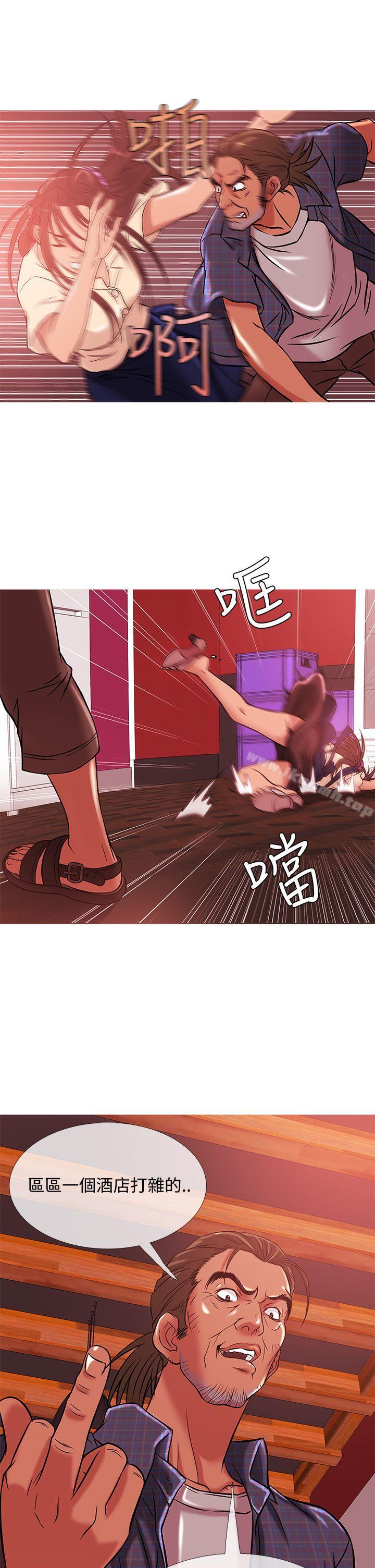 鸭王(无删减)第50話