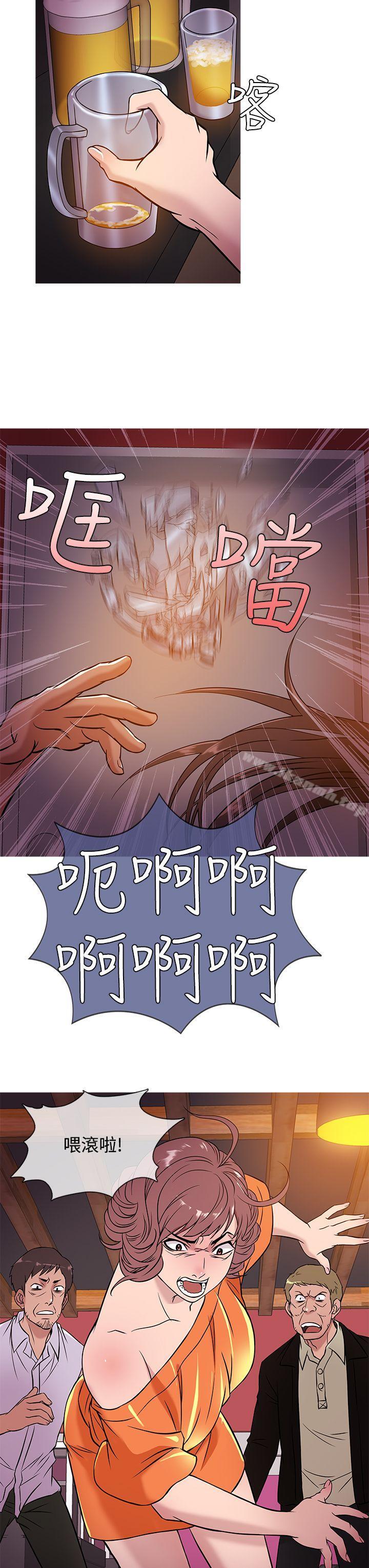 鸭王(无删减)第51话