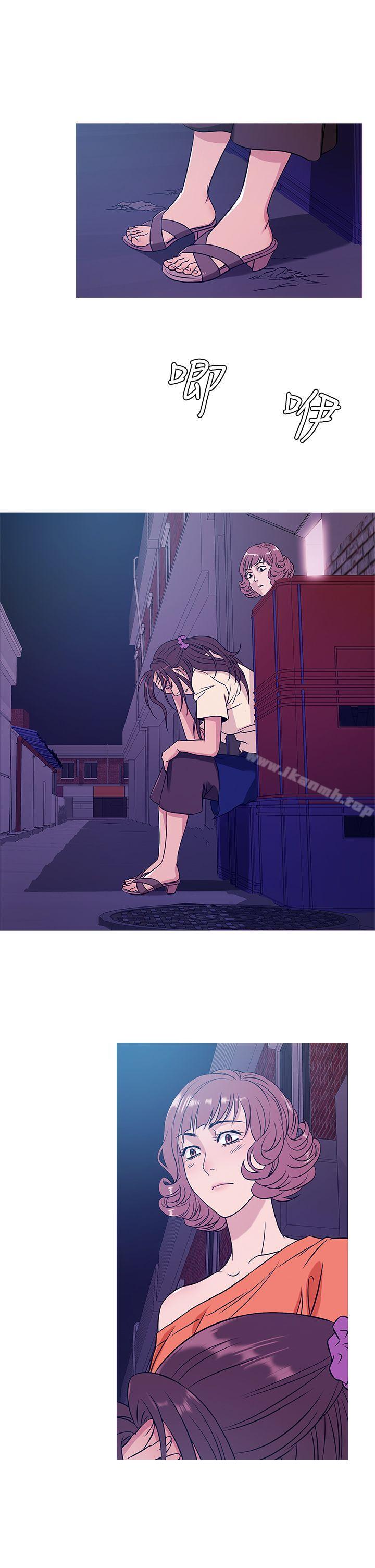 鸭王(无删减)第51话