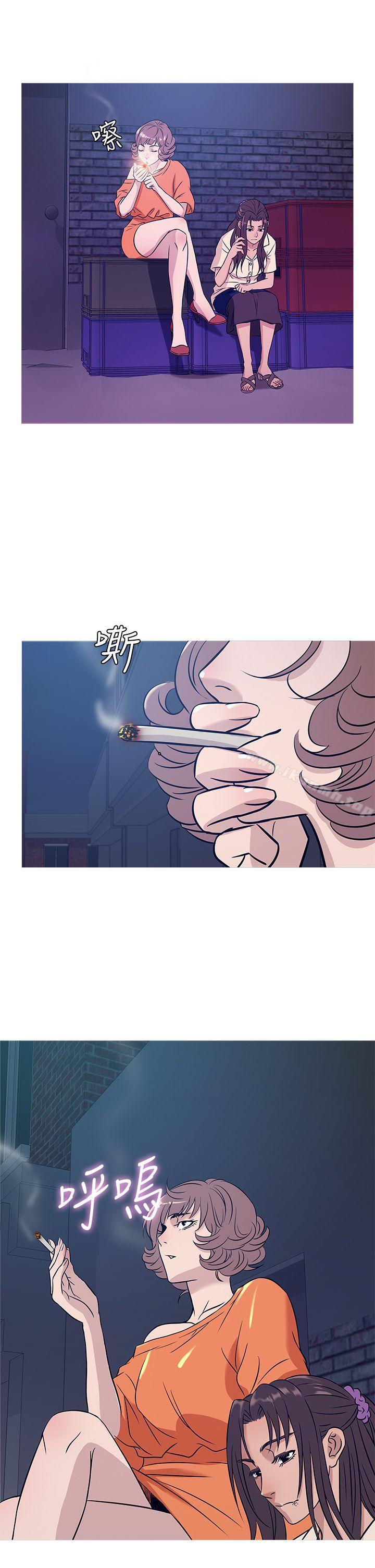 鸭王(无删减)第51话