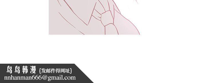 鸭王（无删减）第52话