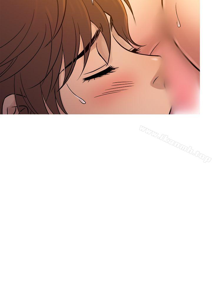 鸭王(无删减)第53话