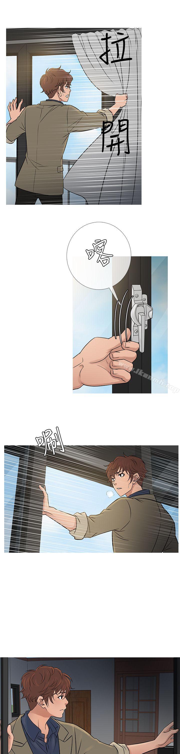鸭王(无删减)第54話