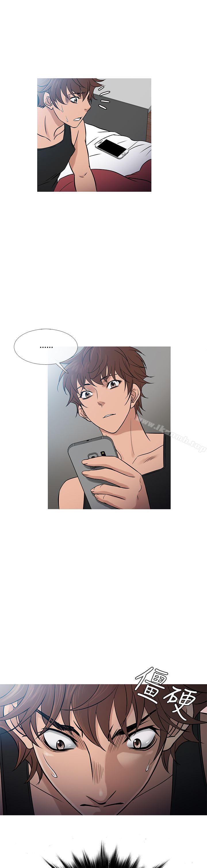 鸭王(无删减)第55话