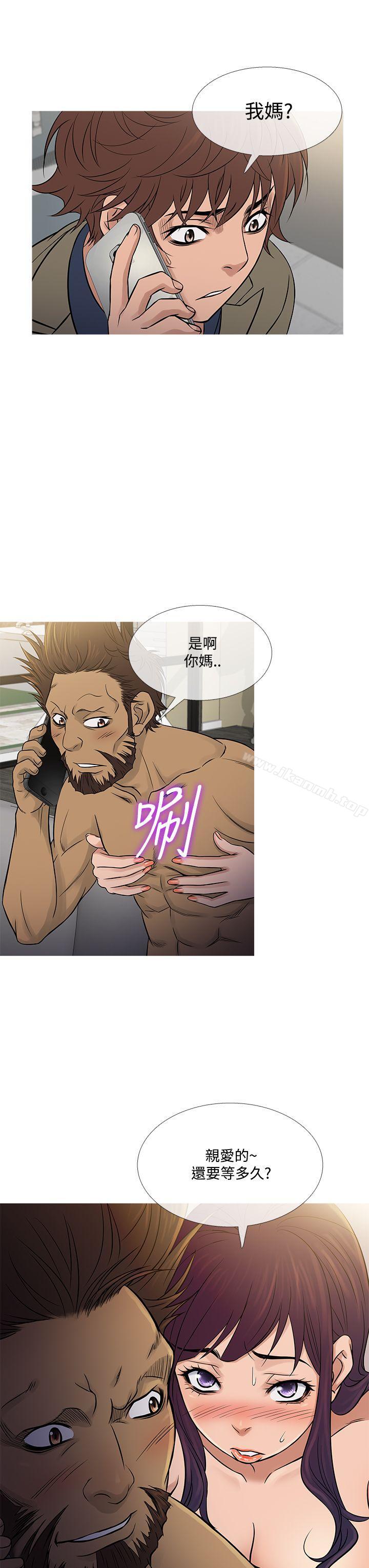鸭王(无删减)第56话
