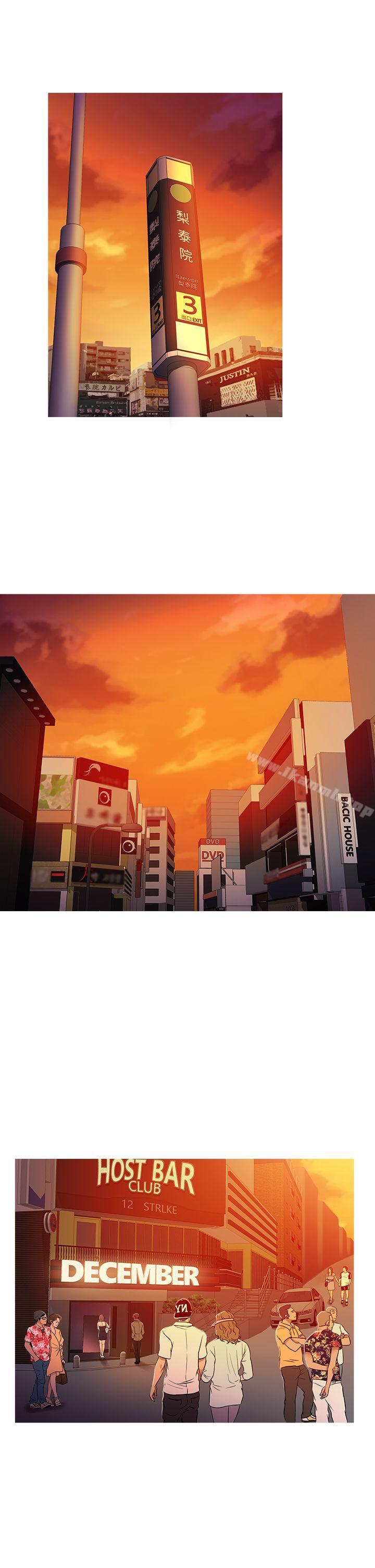 鸭王(无删减)第57话