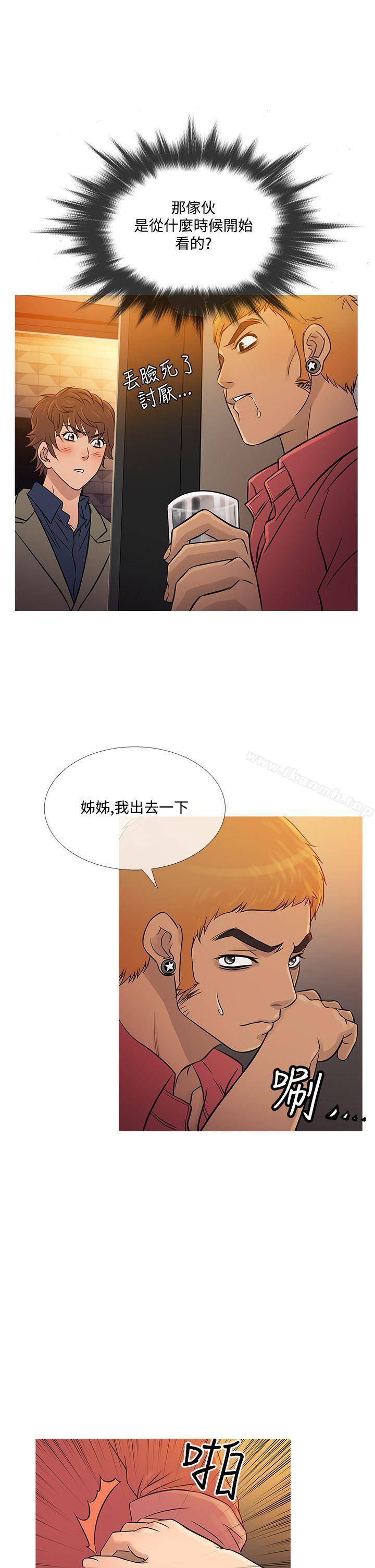 鸭王(无删减)第59话