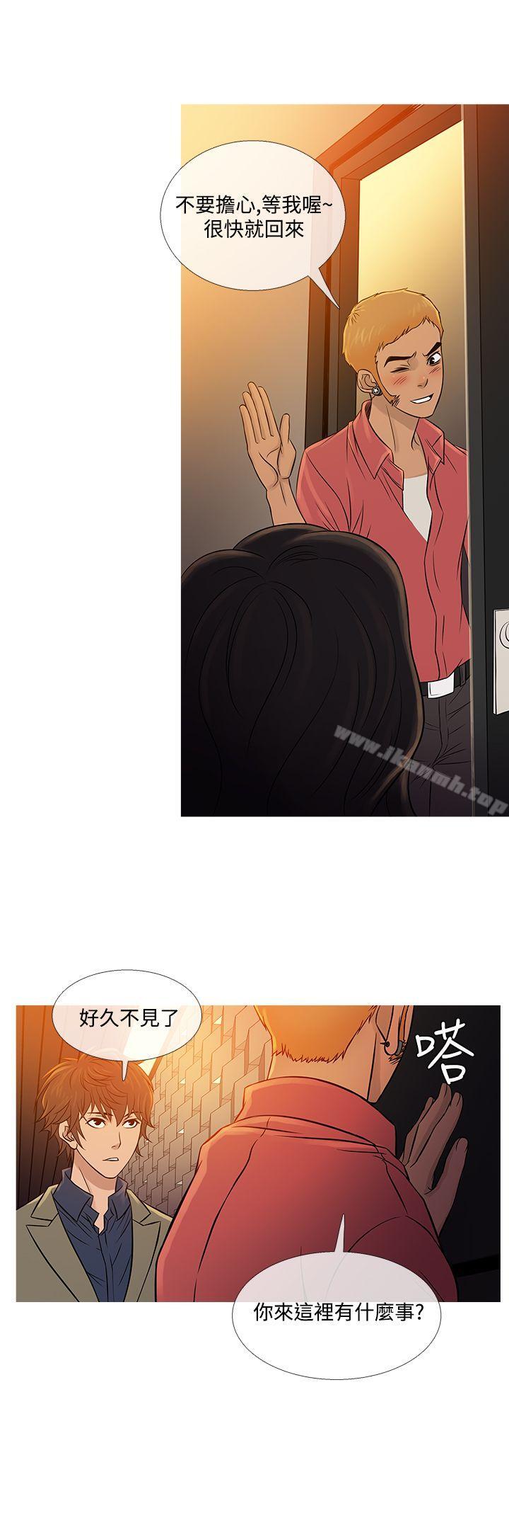 鸭王(无删减)第59话
