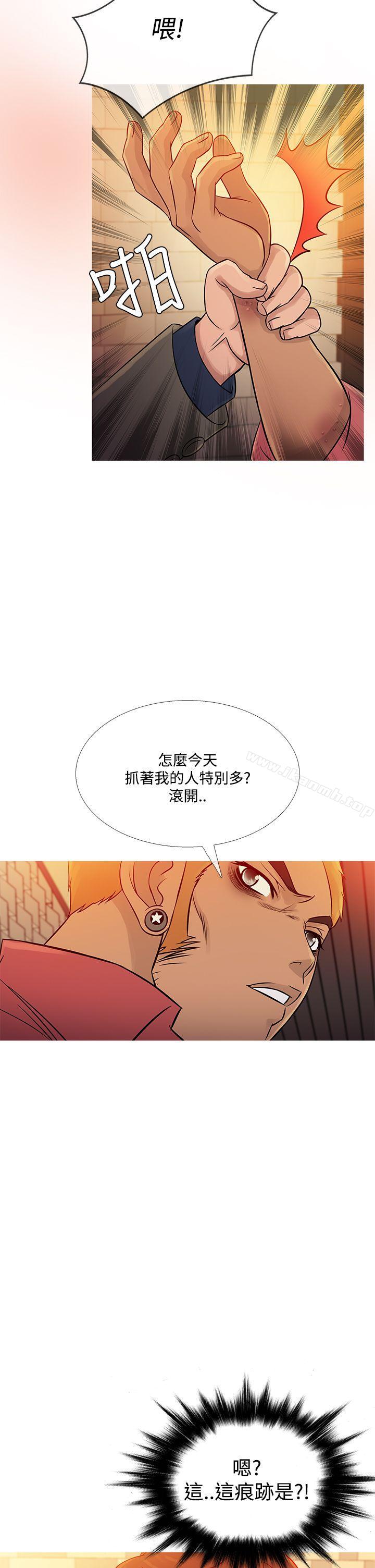 鸭王(无删减)第59话