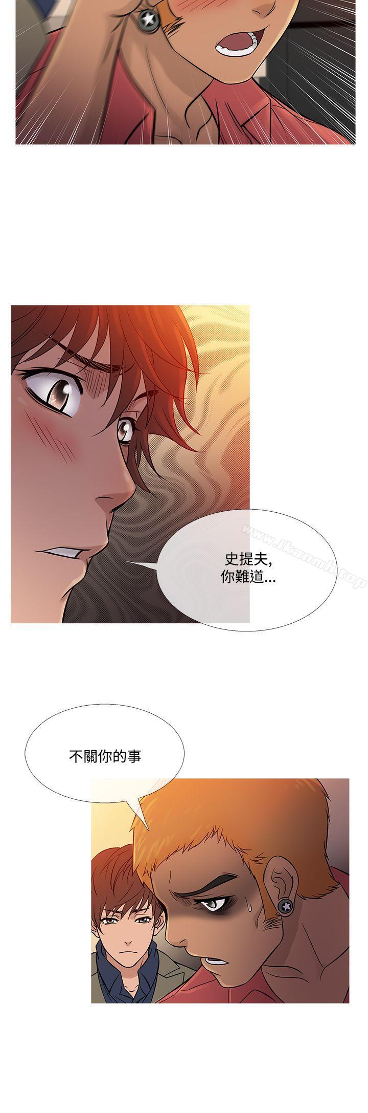 鸭王(无删减)第59话