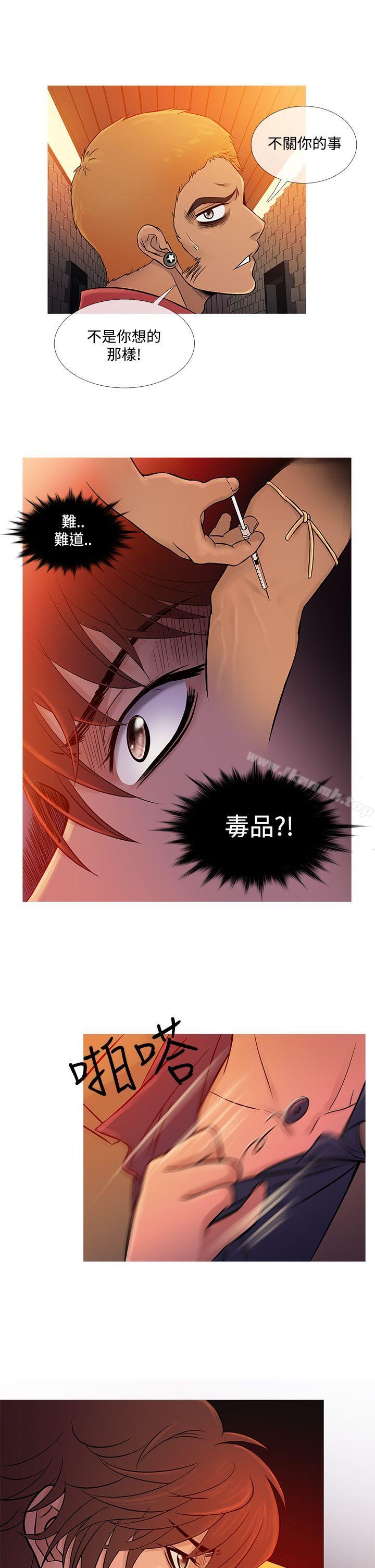 鸭王(无删减)第60话