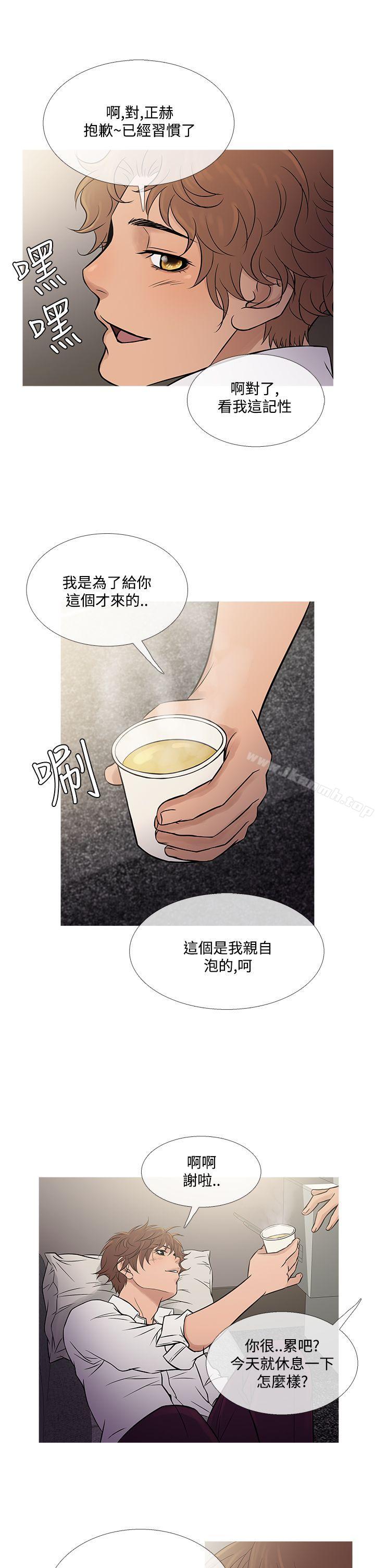 鸭王(无删减)第60话