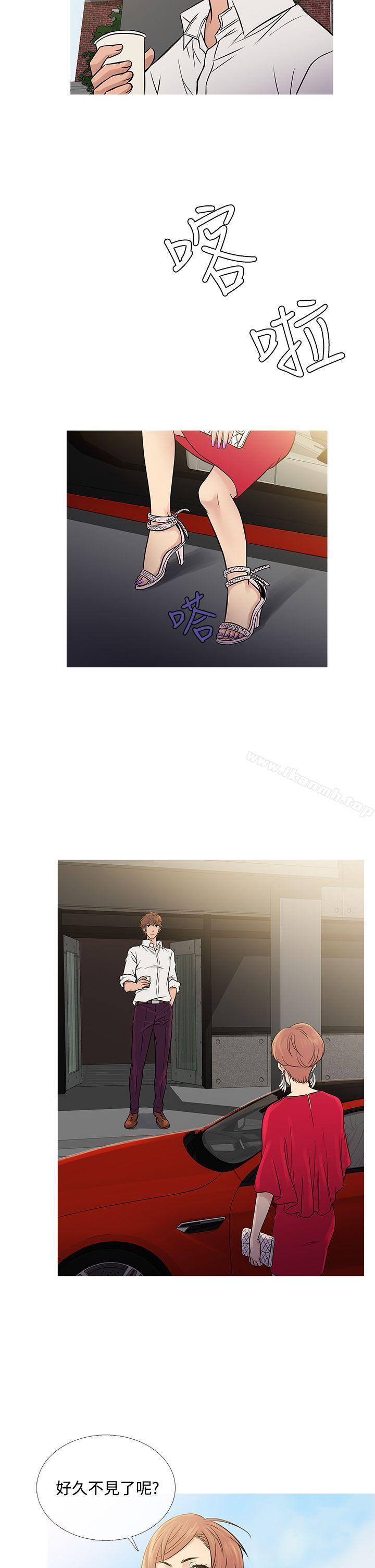 鸭王(无删减)第61话