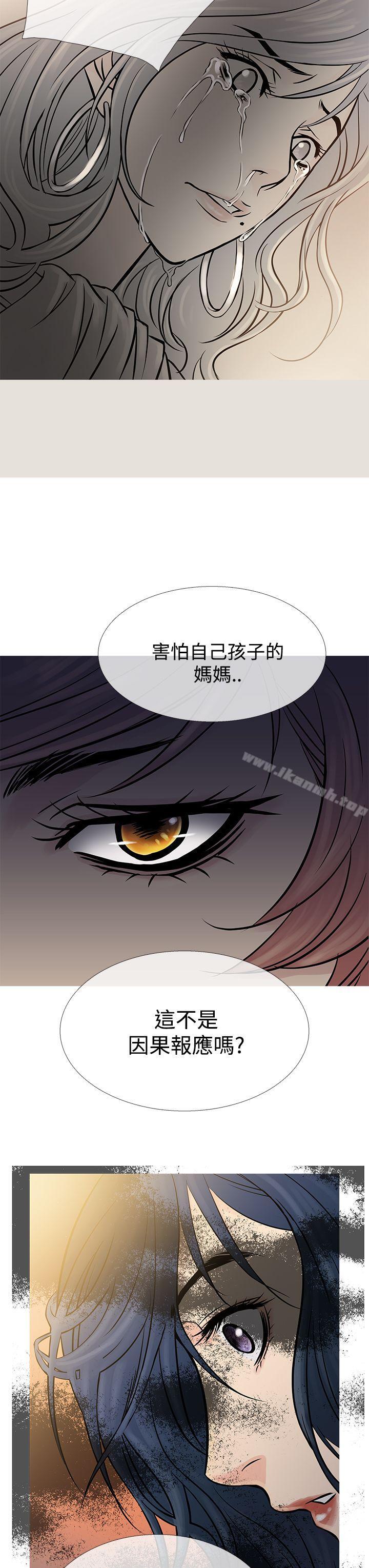 鸭王(无删减)第62话