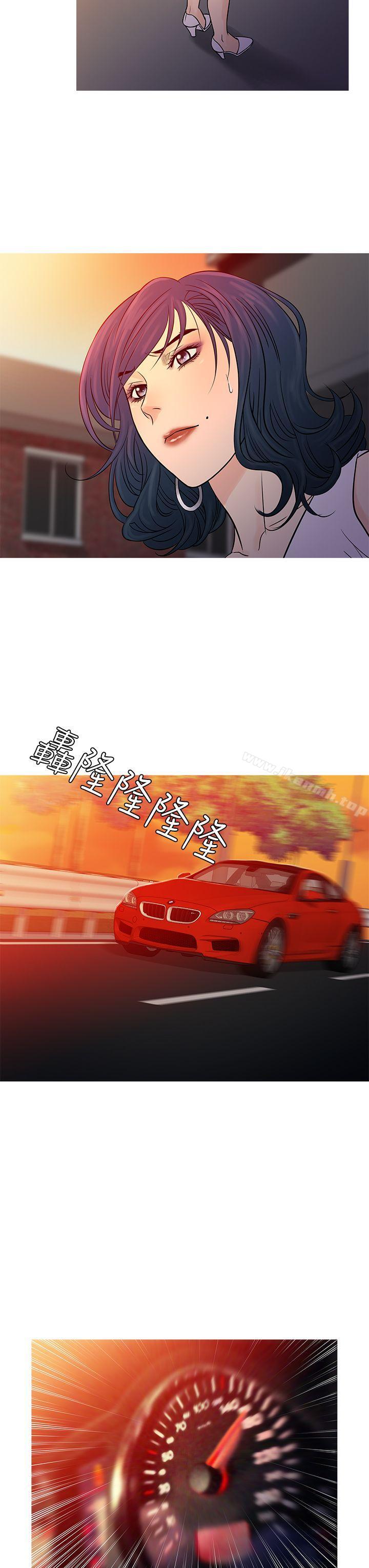 鸭王(无删减)第62话
