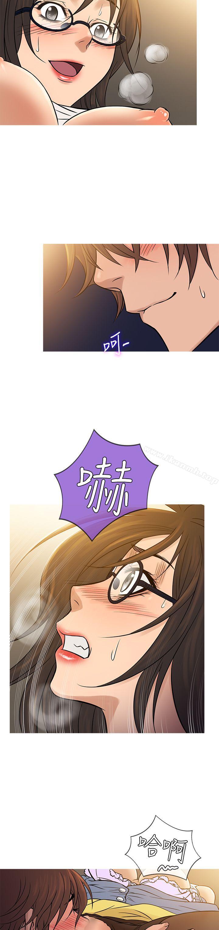 鸭王(无删减)第64话