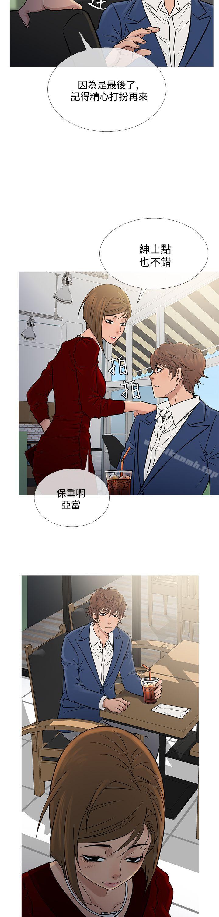 鸭王(无删减)第65话