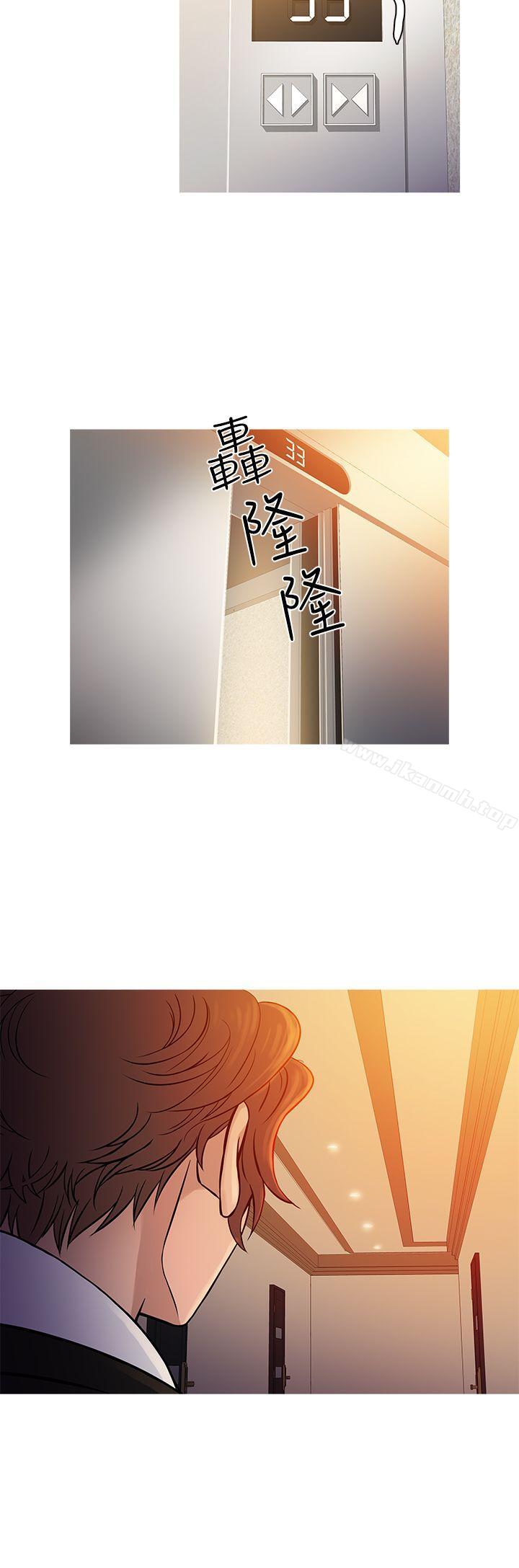 鸭王(无删减)第66话