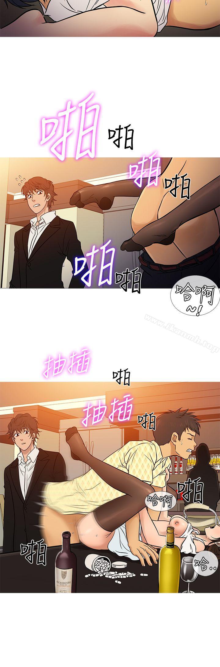 鸭王(无删减)第66话