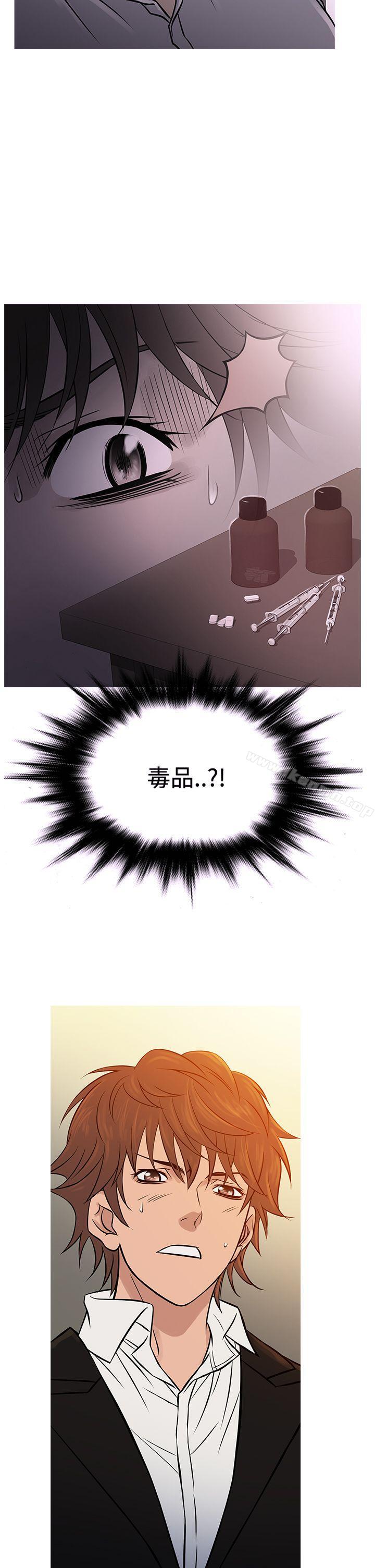 鸭王(无删减)第67话