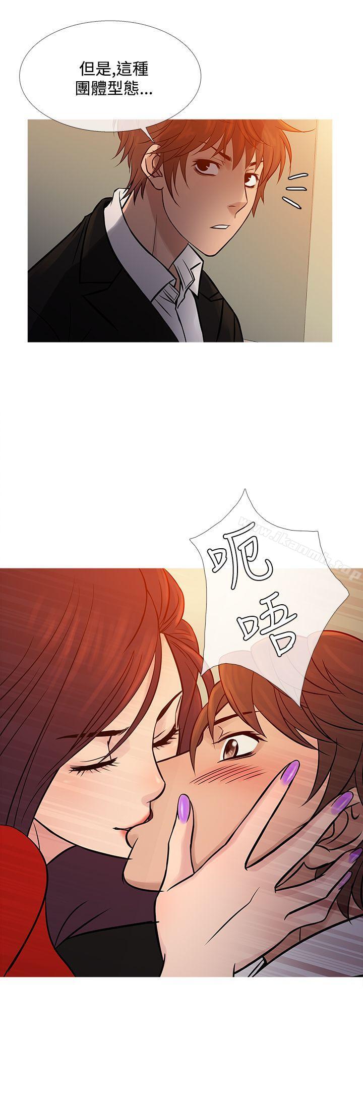 鸭王(无删减)第67话