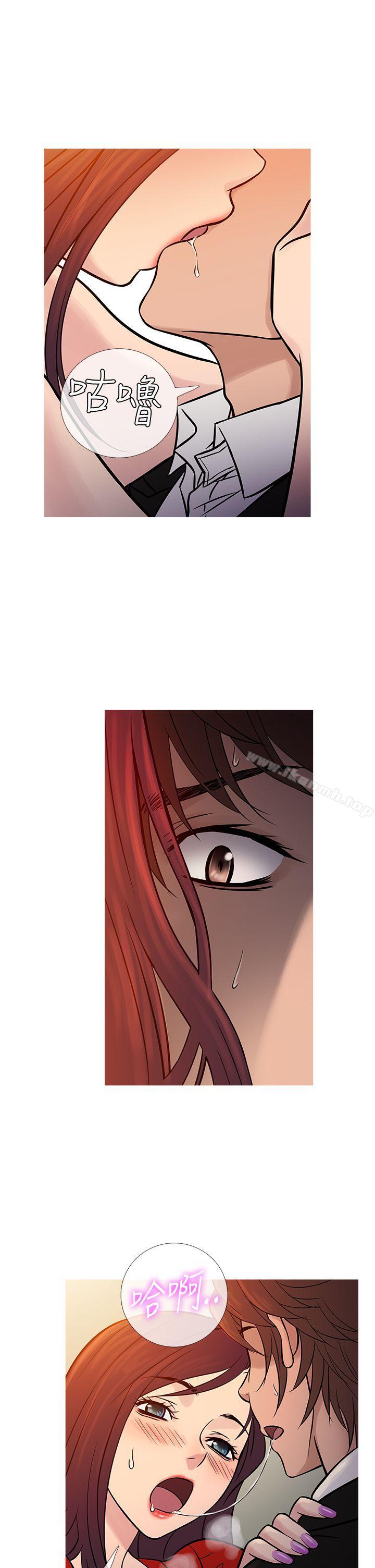 鸭王(无删减)第67话