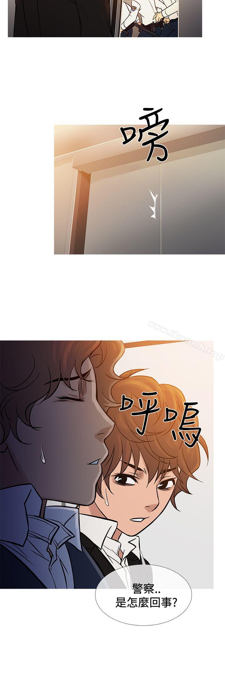 鸭王(无删减)第68话