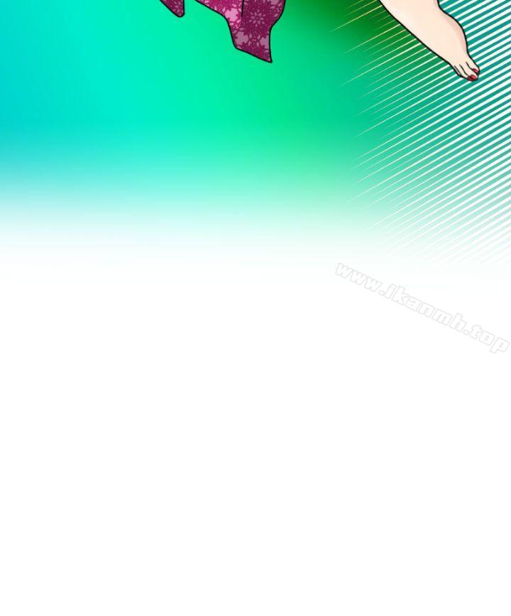 福冈的女人们(完结)第1话