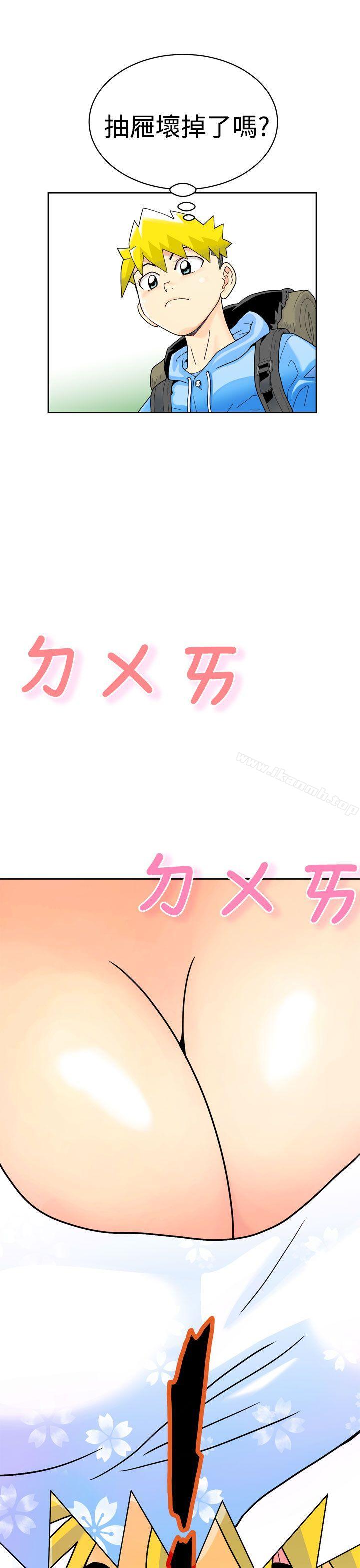 福冈的女人们(完结)第1话