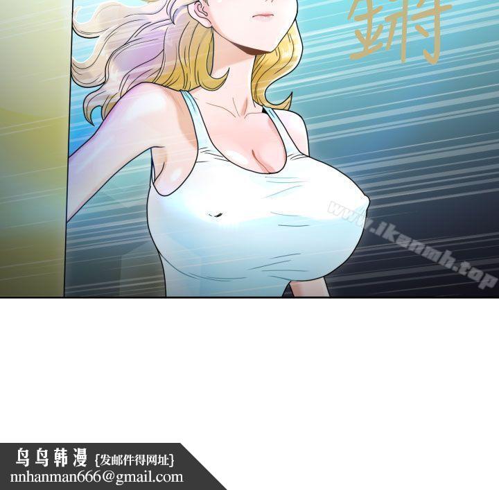 福冈的女人们(完结)第2话