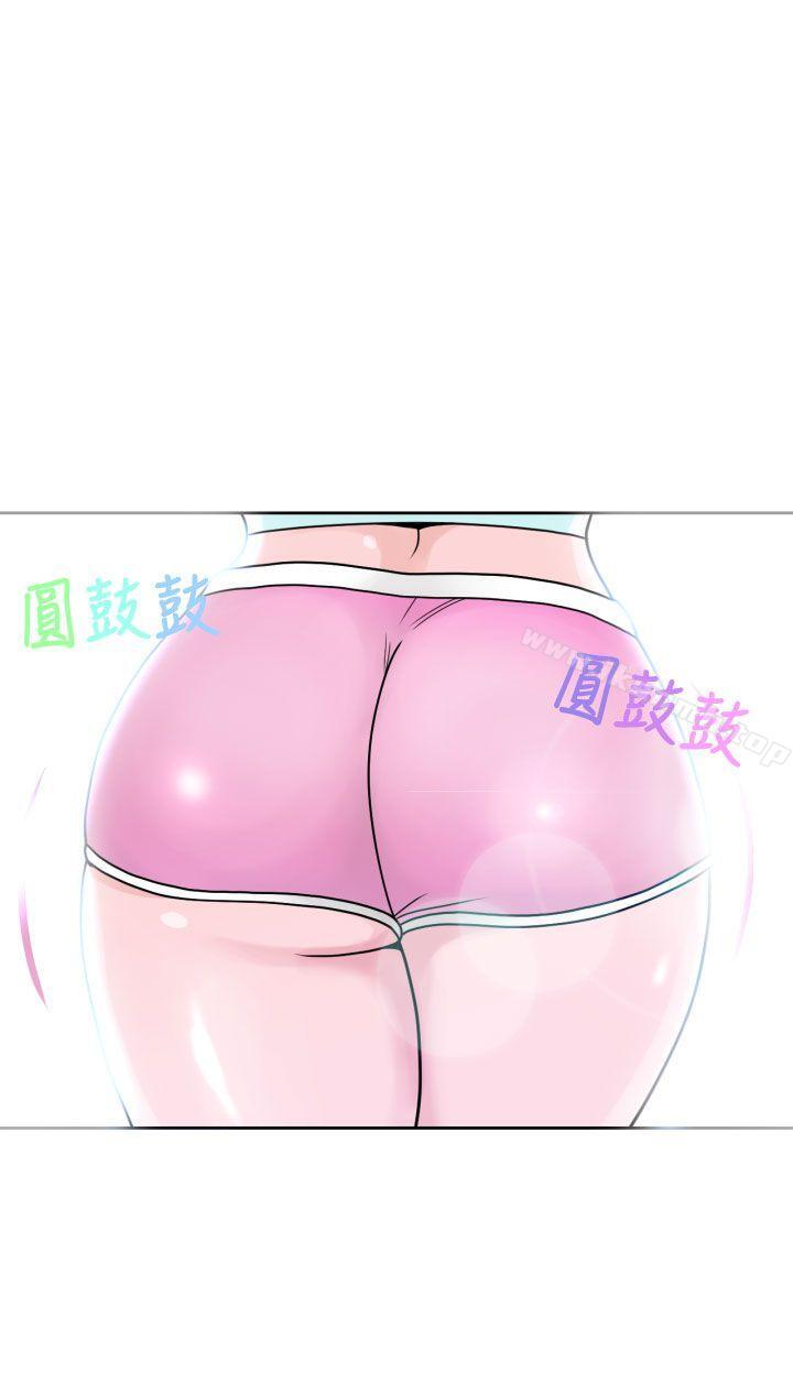 福冈的女人们(完结)第2话
