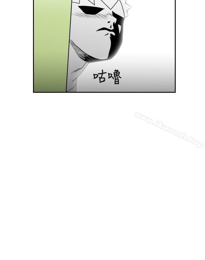 福冈的女人们(完结)第3话