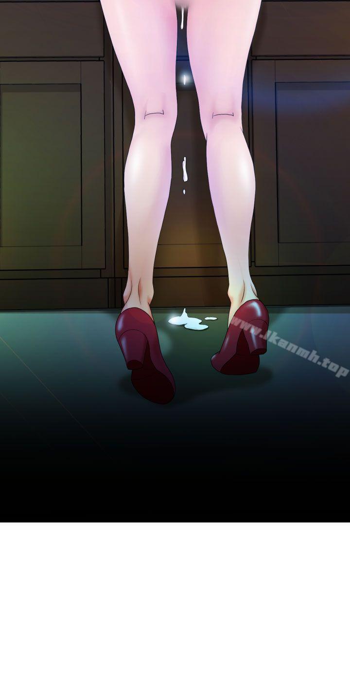 福冈的女人们(完结)第4话