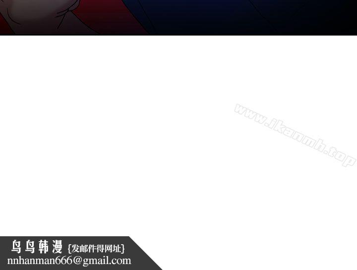 福冈的女人们(完结)第4话