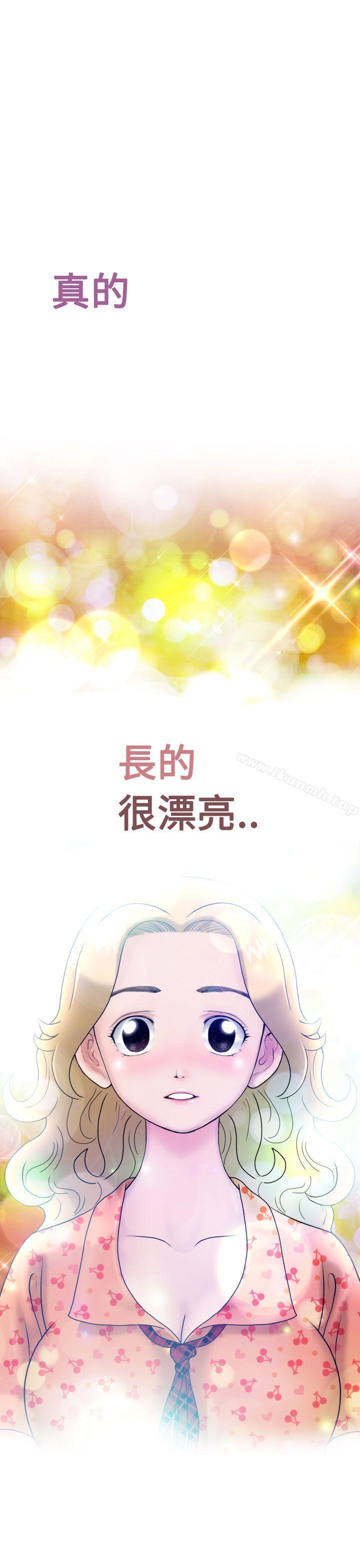 福冈的女人们(完结)第5话
