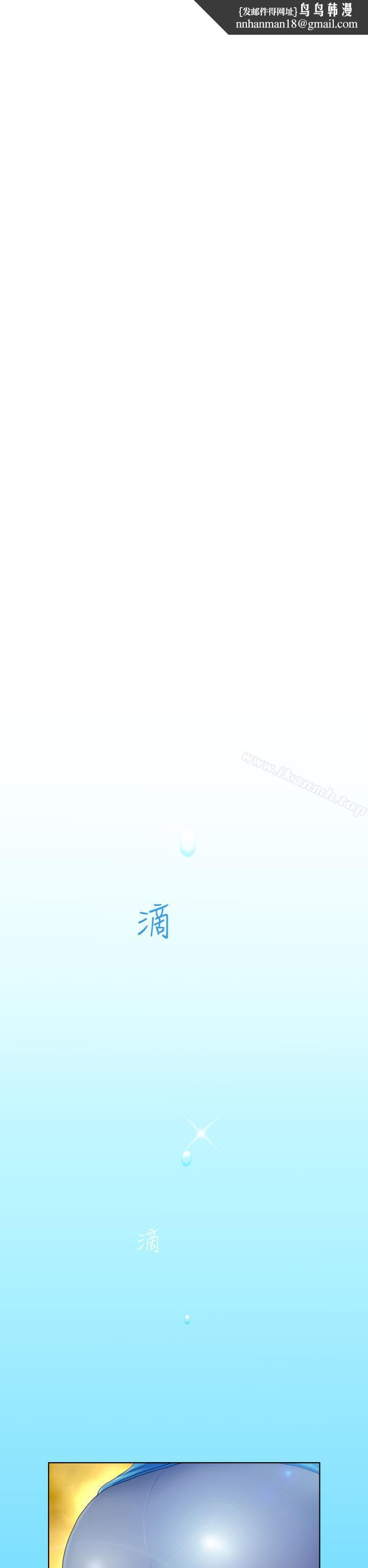 福冈的女人们(完结)第5话