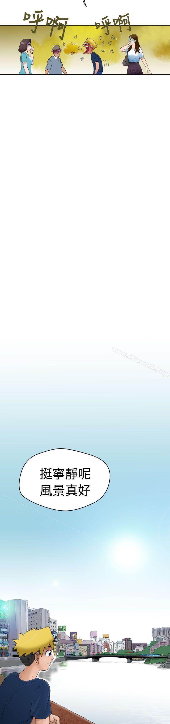 福冈的女人们(完结)第7话