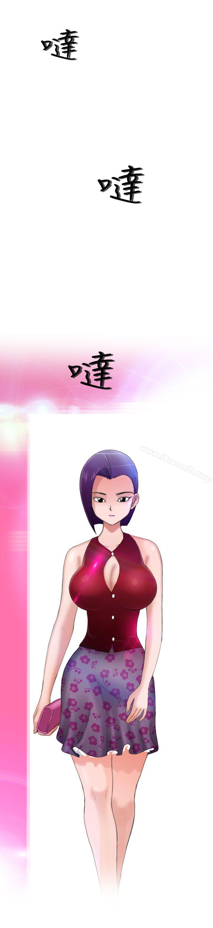 福冈的女人们(完结)第7话