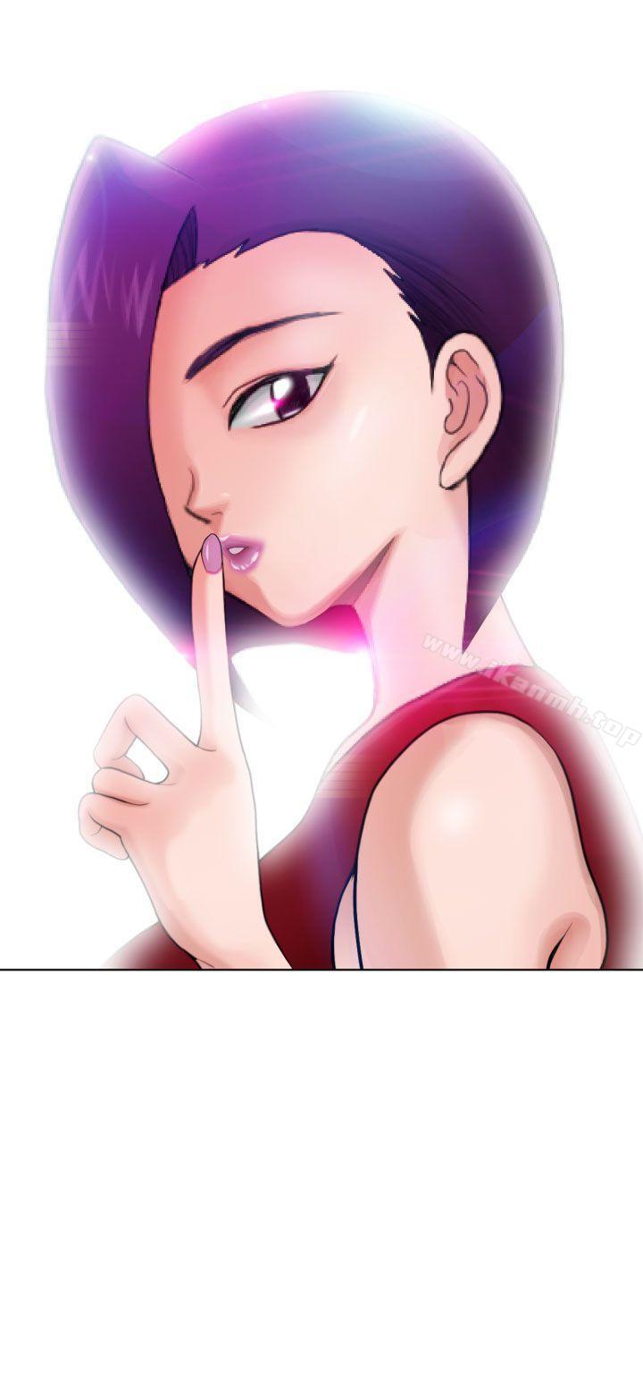 福冈的女人们(完结)第7话