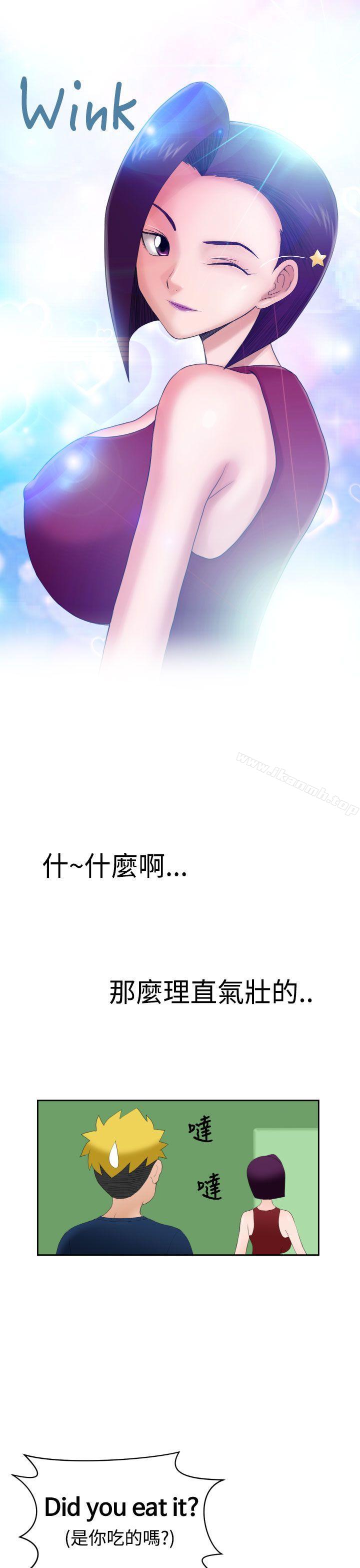 福冈的女人们(完结)第7话