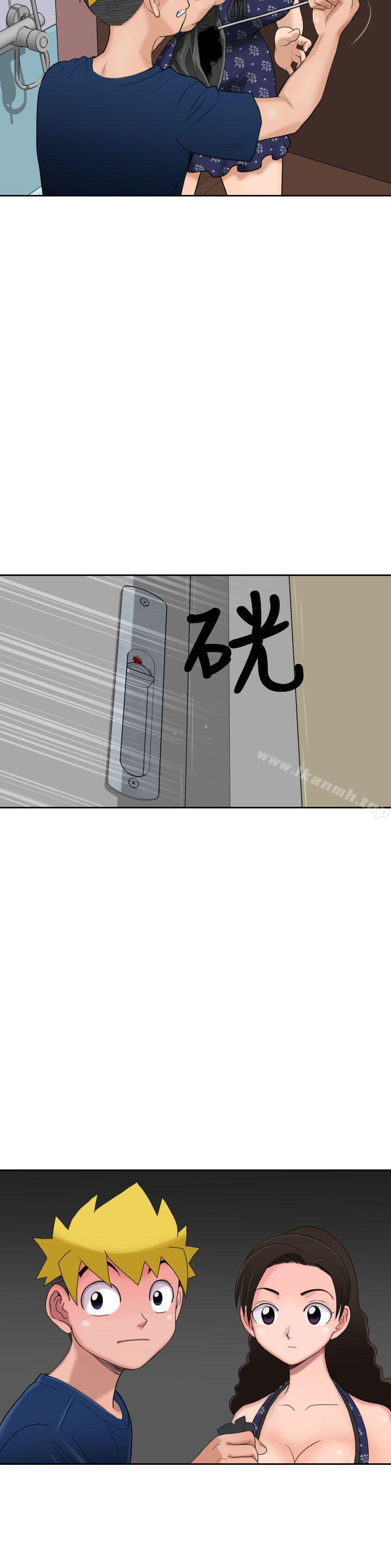 福冈的女人们(完结)第7话