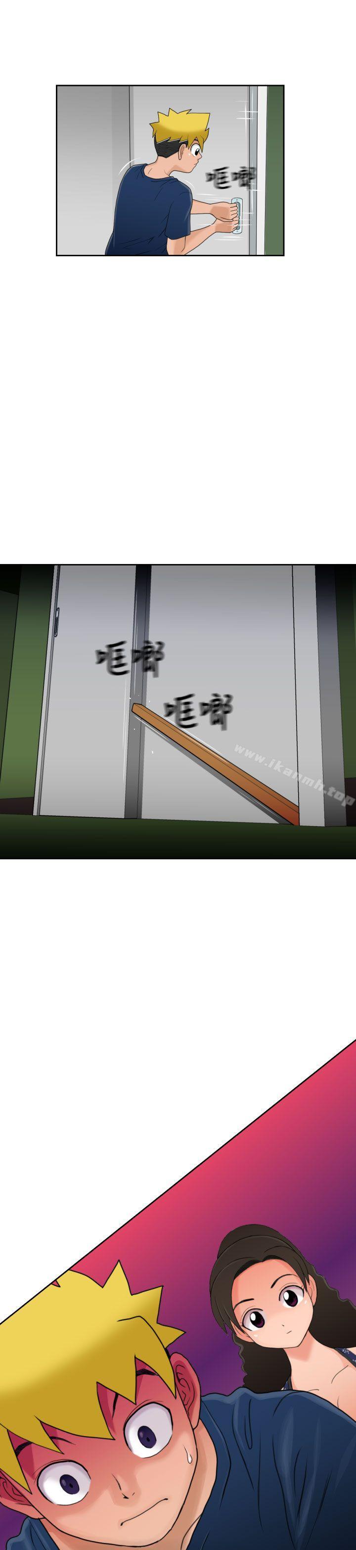福冈的女人们(完结)第7话