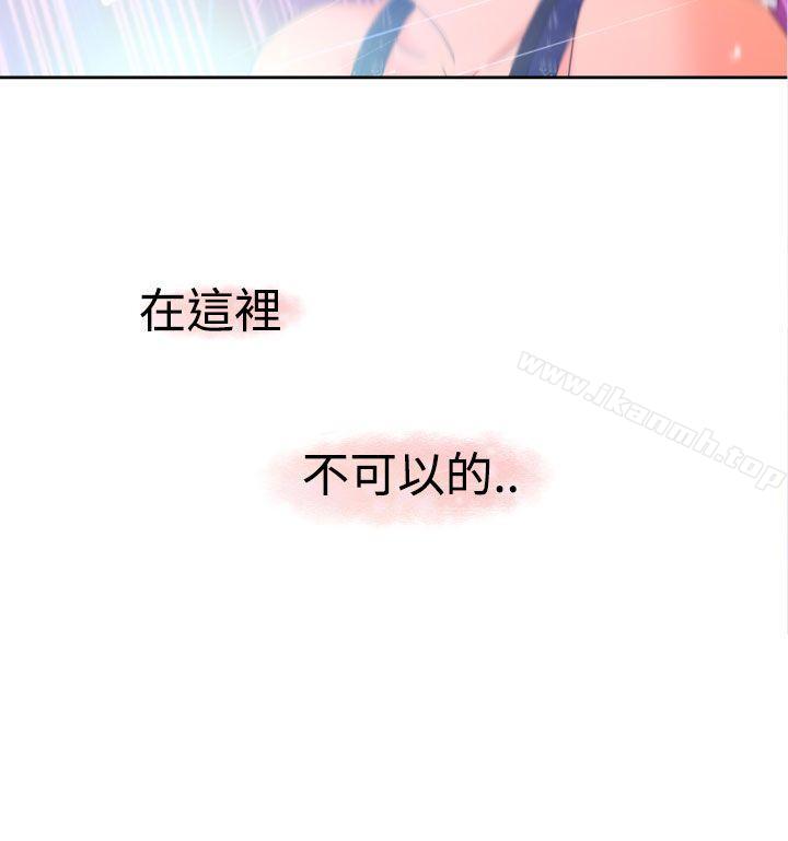 福冈的女人们(完结)第9话