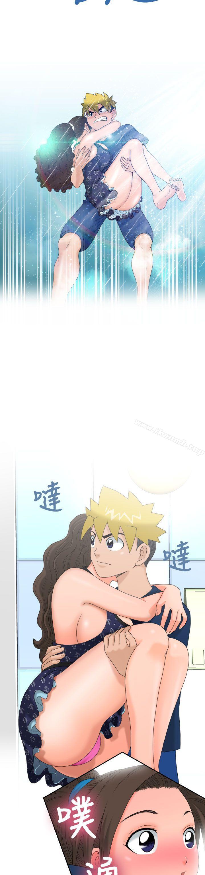 福冈的女人们(完结)第9话