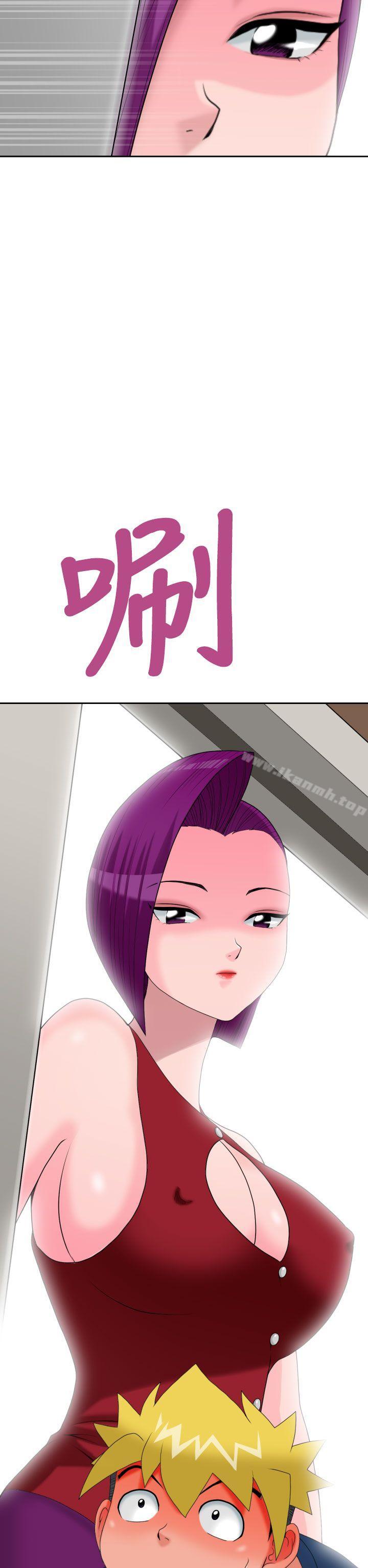 福冈的女人们(完结)第9话