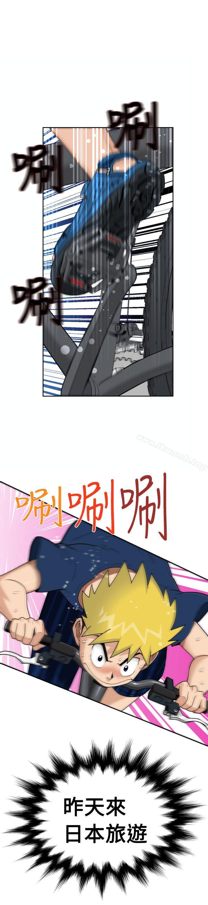福冈的女人们(完结)第10话