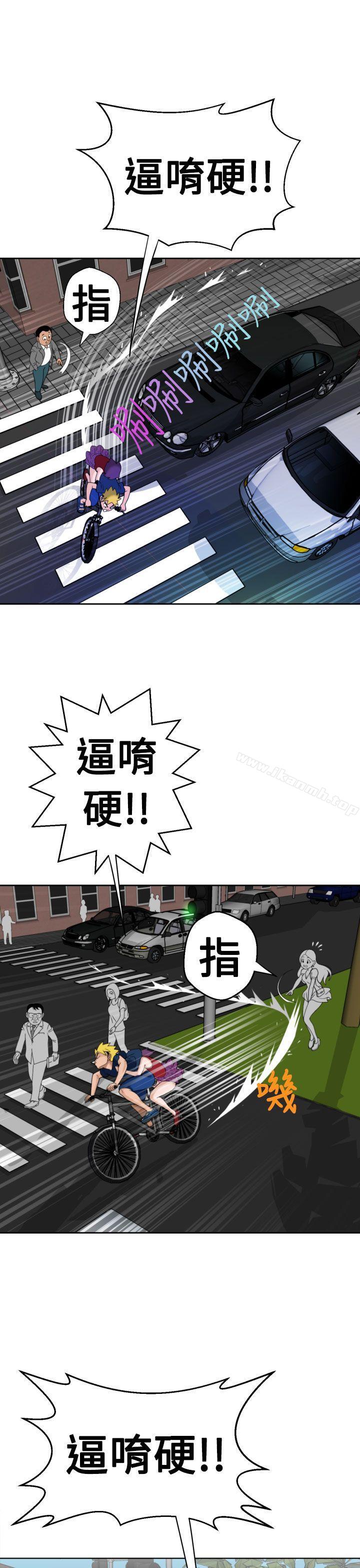 福冈的女人们(完结)第10话