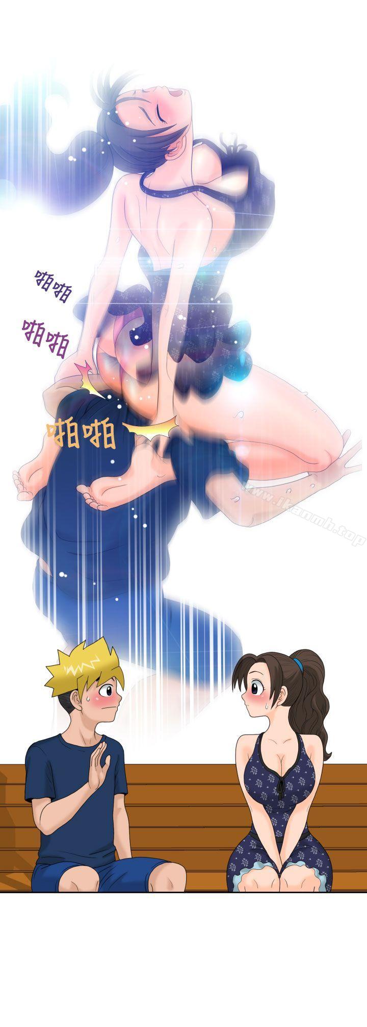福冈的女人们(完结)第11话