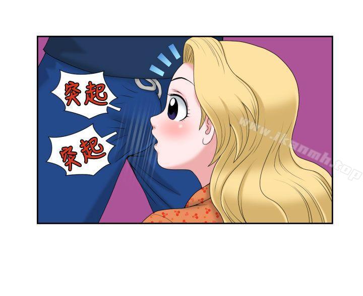 福冈的女人们(完结)第11话